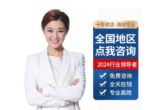 南皮离职公积金代提