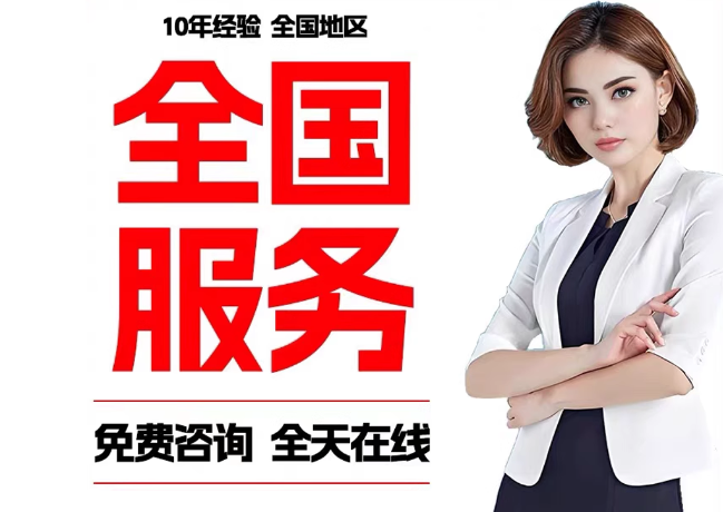 南皮在职公积金代提
